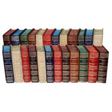 Малая библиотека шедевров в кожаном переплете. 35 книг
