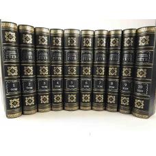 Собрание сочинений Гёте в 10 томах. 1878 год издания.