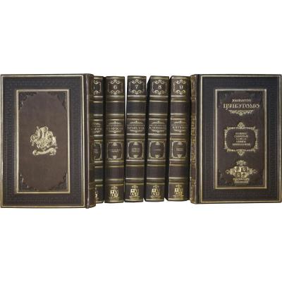 Библиотека "Великие" (правители, полководцы, путешествия, личности) в 98-ми томах. 