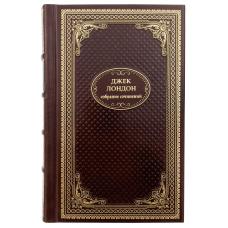 Джек Лондон. Полное собрание сочинений в 8 томах.