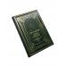 Собрание сочинений Л.Н. Толстого в 90 томах